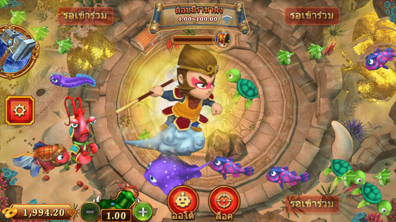 pg 88 what are the best online casino games